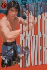 Watch Chiu-sing Hau Gomovies