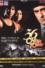 Watch 36 China Town Gomovies