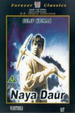 Watch Naya Daur Gomovies