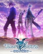 Watch Tales of Zestiria: Dawn of the Shepherd Gomovies