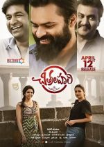 Watch Chitralahari Gomovies