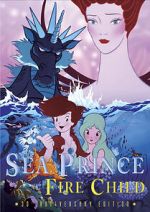 Watch Sea Prince and the Fire Child Gomovies