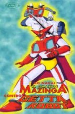 Watch Gur�to Majing� tai Gett� Robo Ji: K�ch� Dai-Gekitotsu (Short 1975) Gomovies