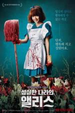 Watch Alice in Earnestland Gomovies