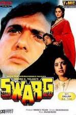 Watch Swarg Gomovies