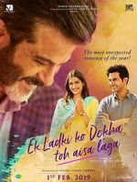 Watch Ek Ladki Ko Dekha Toh Aisa Laga Gomovies
