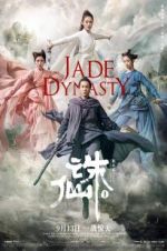 Watch Jade Dynasty Gomovies