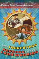 Watch The Tongfather Gomovies