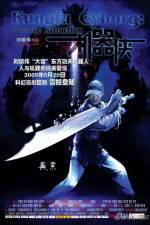 Watch KungFu Cyborg Metallic Attraction Gomovies