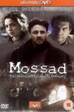 Watch Minotaur Gomovies