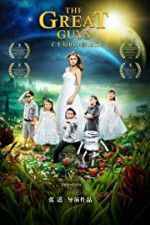 Watch The Great Guys Gomovies