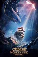 Watch Monkey King: Hero Is Back Gomovies