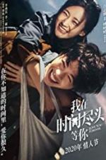 Watch Love You Forever Gomovies