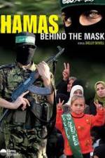 Watch Hamas: Behind The Mask Gomovies