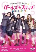 Watch Girl's Step Gomovies