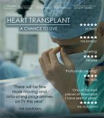 Watch Heart Transplant: A Chance To Live Gomovies