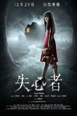 Watch Lost Minds Gomovies