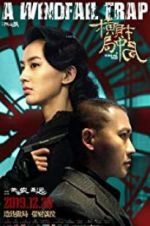 Watch A Windfall Trap Gomovies