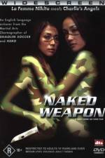 Watch Chek law dak gung Gomovies