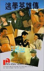 Watch Truant Hero Gomovies