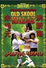 Watch The Bare-Footed Kid Gomovies