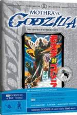 Watch Mosura tai Gojira Gomovies
