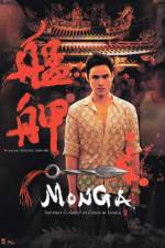 Watch Monga Gomovies