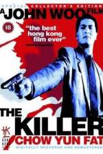 Watch Huet seung Gomovies