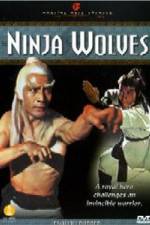 Watch Wei yi jin Gomovies