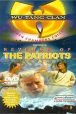 Watch Zhong yuan biao ju Gomovies