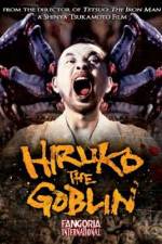 Watch Yokai hanta Hiruko Gomovies