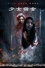 Watch Girl Dorm Gomovies