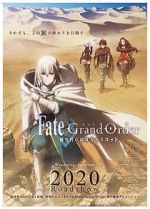 Watch Fate/Grand Order the Sacred Round Table Realm: Camelot Gomovies