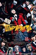 Watch Kakegurui Gomovies
