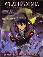 Watch Wrath of the Ninja: The Yotoden Movie Gomovies