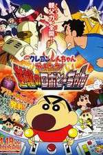 Watch Eiga Kureyon Shinchan Gachinko Gyakushuu no Robot�chan Gomovies
