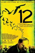 Watch 12 Gomovies
