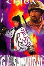 Watch Sonny Chiba G.I. Samurai Gomovies