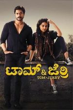 Watch Tom and Jerry Gomovies