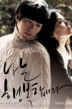 Watch I Am Happy Gomovies