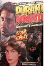 Watch Purani Haveli Gomovies