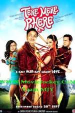 Watch Tere Mere Phere Gomovies