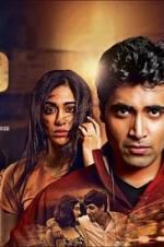 Watch Kshanam Gomovies