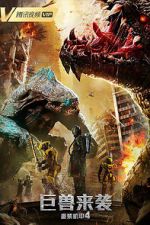 Watch Heavy Armor 4: Monster Attack Gomovies