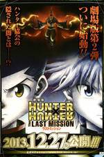 Watch Gekijouban Hunter x Hunter: The Last Mission Gomovies