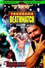 Watch FMW Yokohama Deathmatch Gomovies