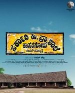 Watch Sarkari. Hi. Pra. Shale Kasaragodu, Koduge: Ramanna Rai Gomovies