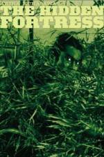 Watch Kakushi-toride no san-akunin Gomovies