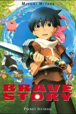 Watch Brave Story Gomovies