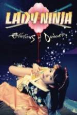 Watch Lady Ninja  Reflections of Darkness Gomovies